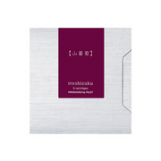 Pilot Iroshizuku Ink Cartridges - Yama-budo (Crimson Glory Burgundy) Pack of 6