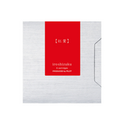 Pilot Iroshizuku Ink Cartridges - Momiji (Autumn Leaves Red) Pack of 6