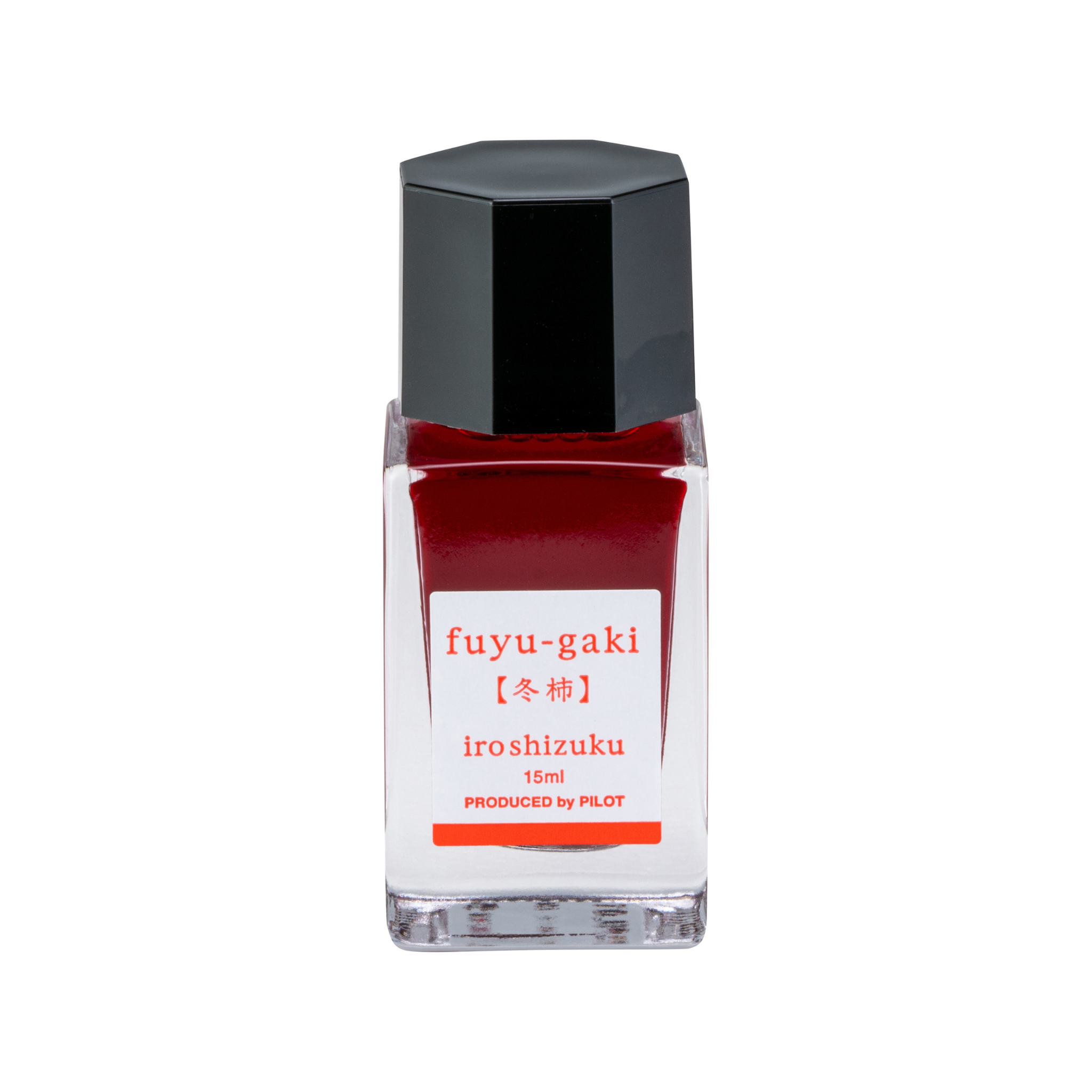 Pilot Iroshizuku Bottled Ink - Fuyu-gaki (Winter Persimmon Orange)