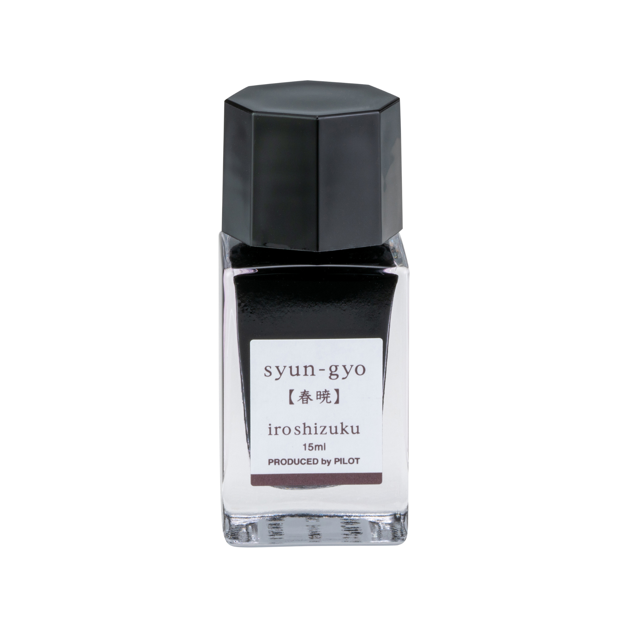 Pilot Iroshizuku Bottled Ink - Syun-gyo (Spring Dawn Red/Black)