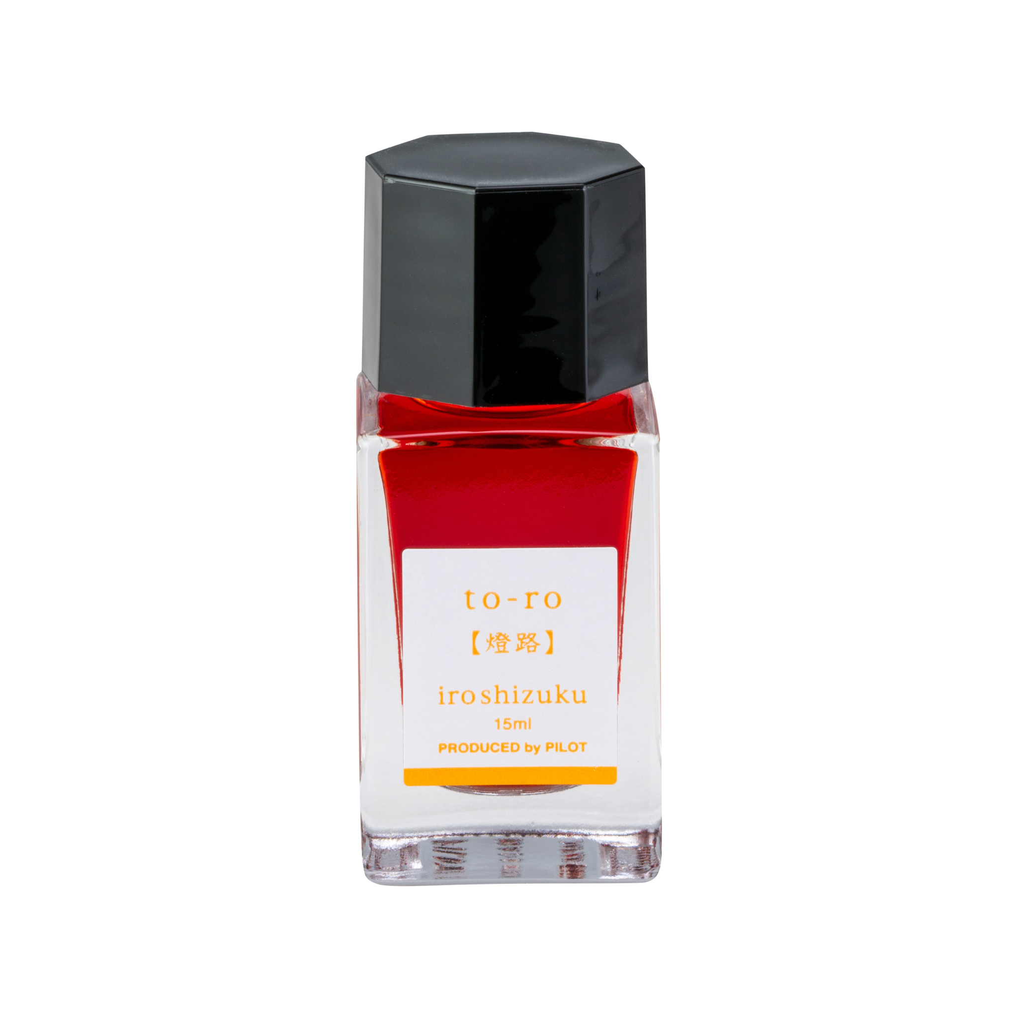 Pilot Iroshizuku Bottled Ink - To-ro (Warm Lantern Yellow/Orange)