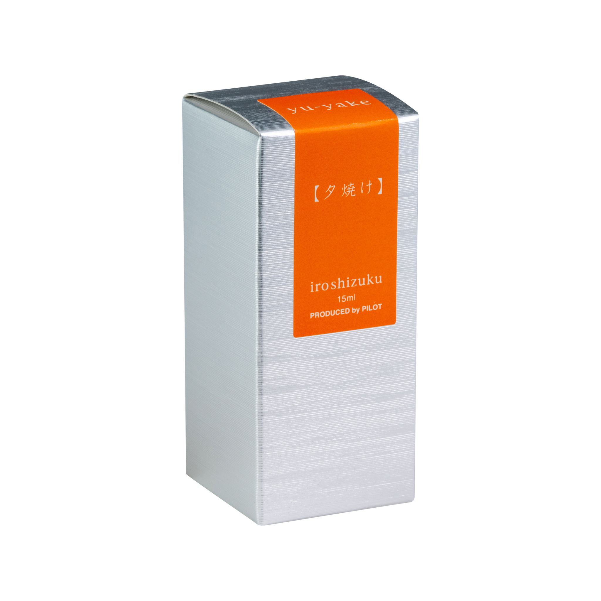 Pilot Iroshizuku Bottled Ink - Yu-yake (Sunset Orange)