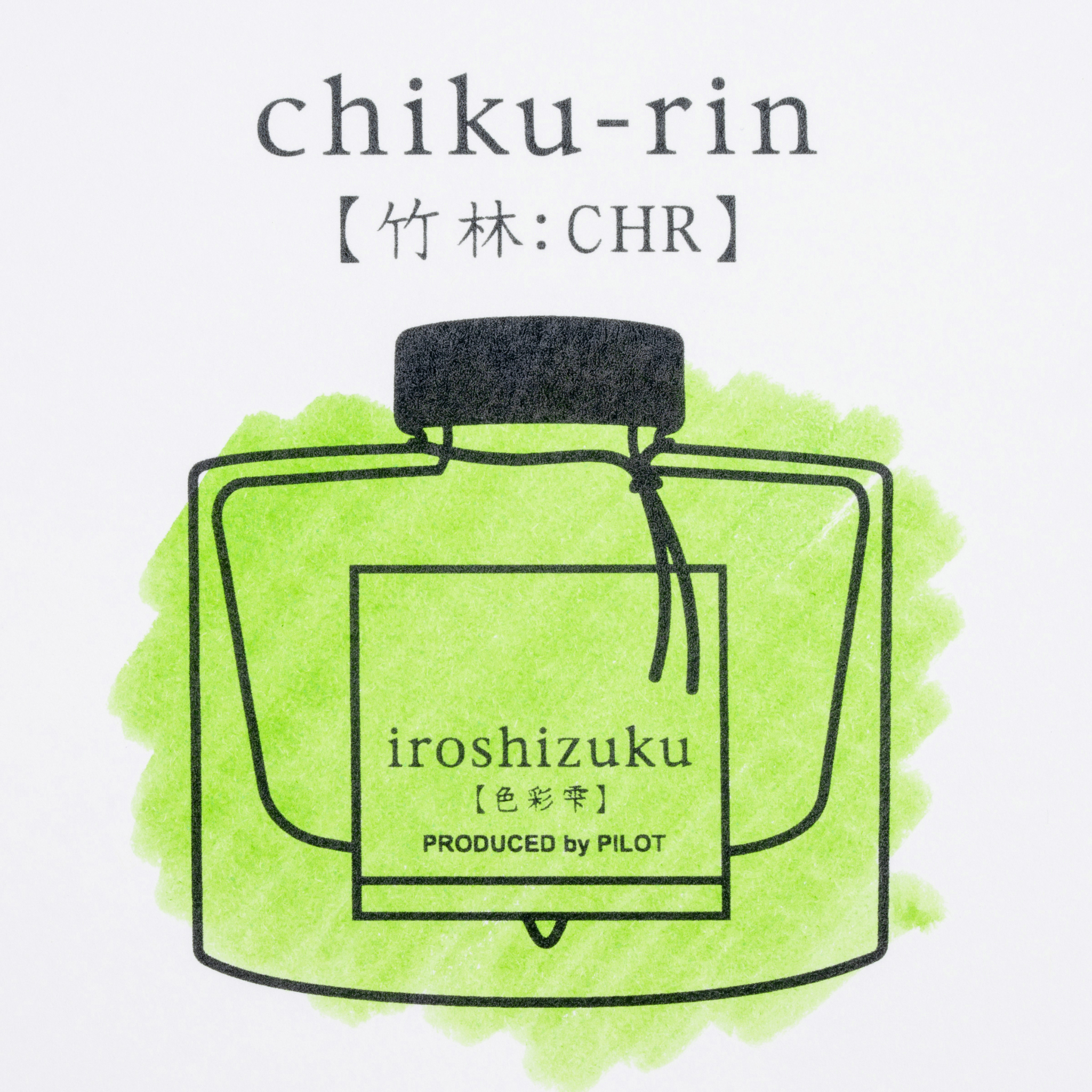 Pilot Iroshizuku Bottled Ink - Chiku-rin (Bamboo Forest Green)