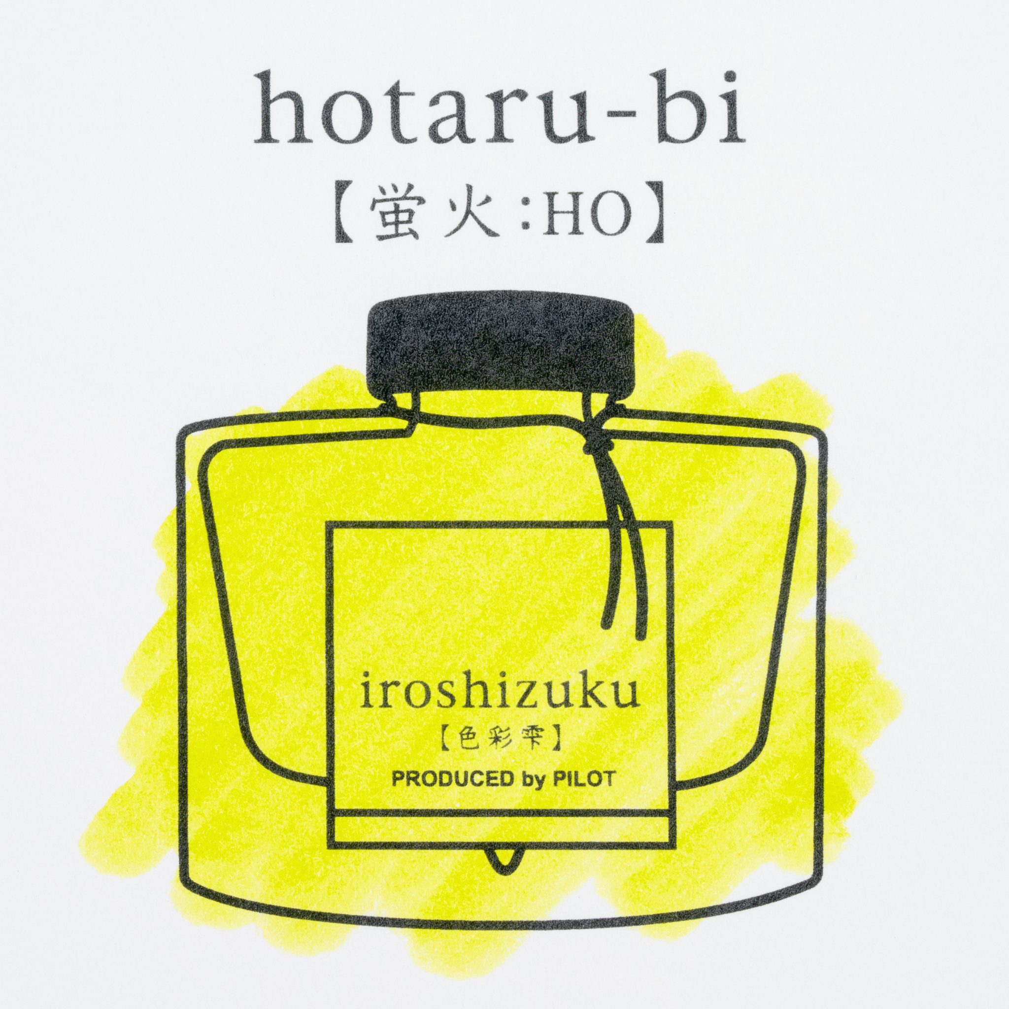 Pilot Iroshizuku Bottled Ink - Hotaru-bi (Light of Fireflies Green)