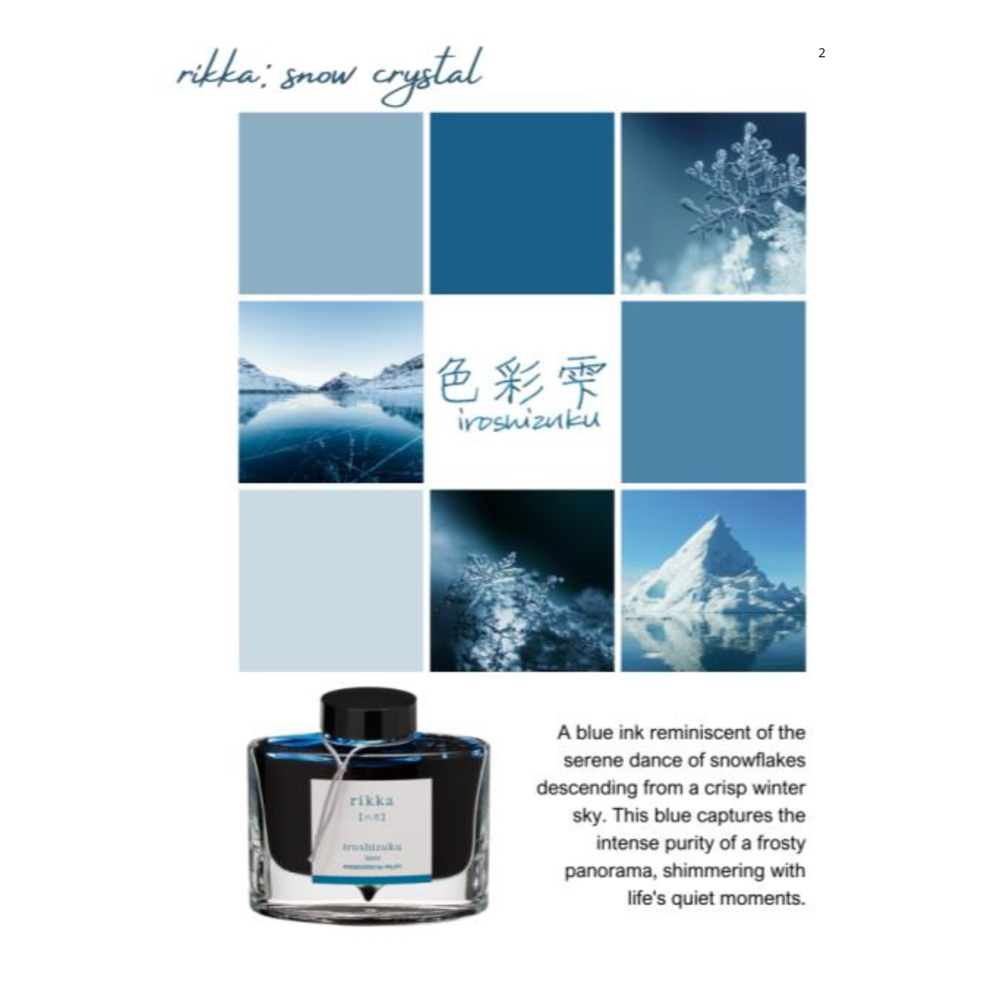 Pilot Iroshizuku Bottled Ink - Rikka (Snow Crystal Blue)