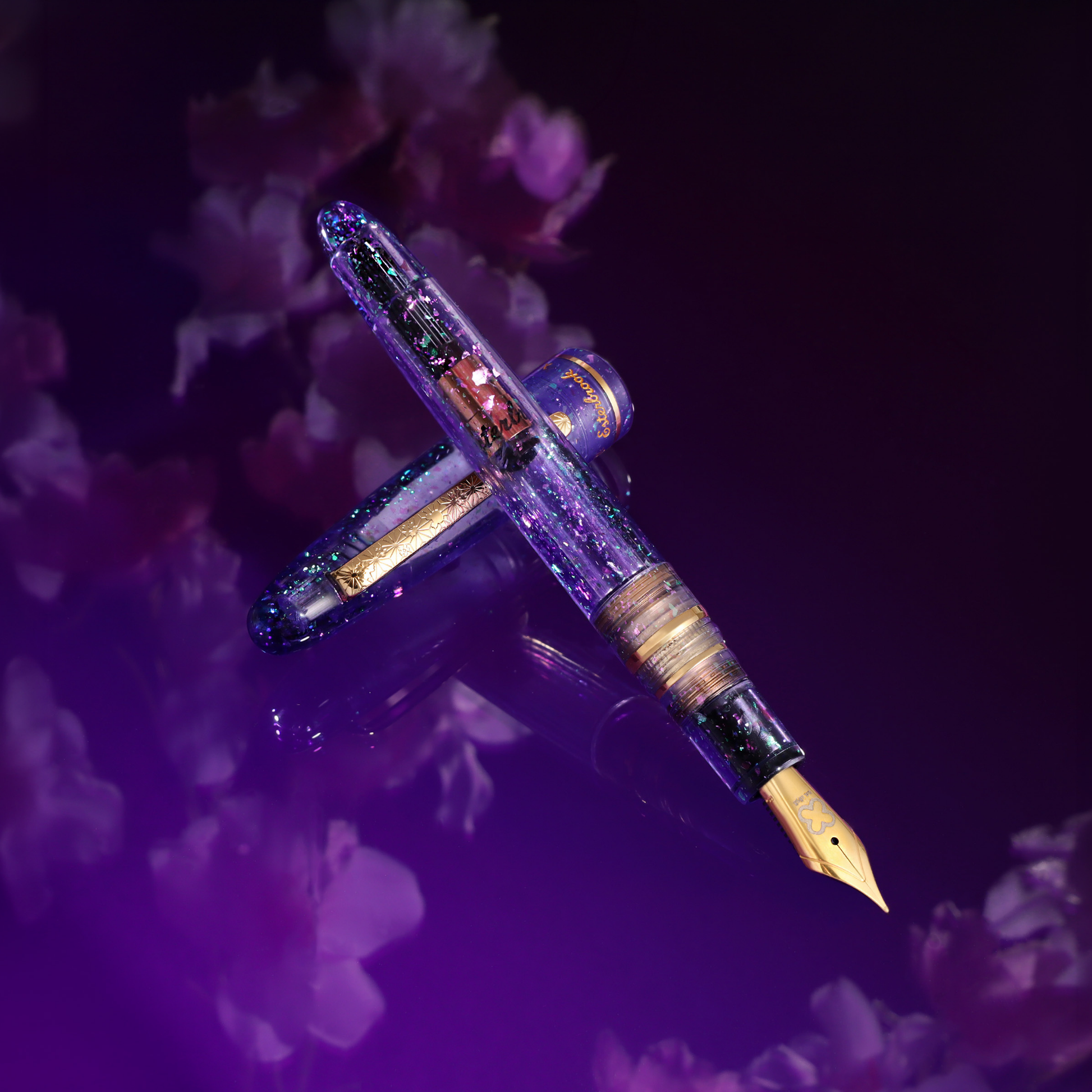 Esterbrook Estie Sakura Street Fountain Pen Collection