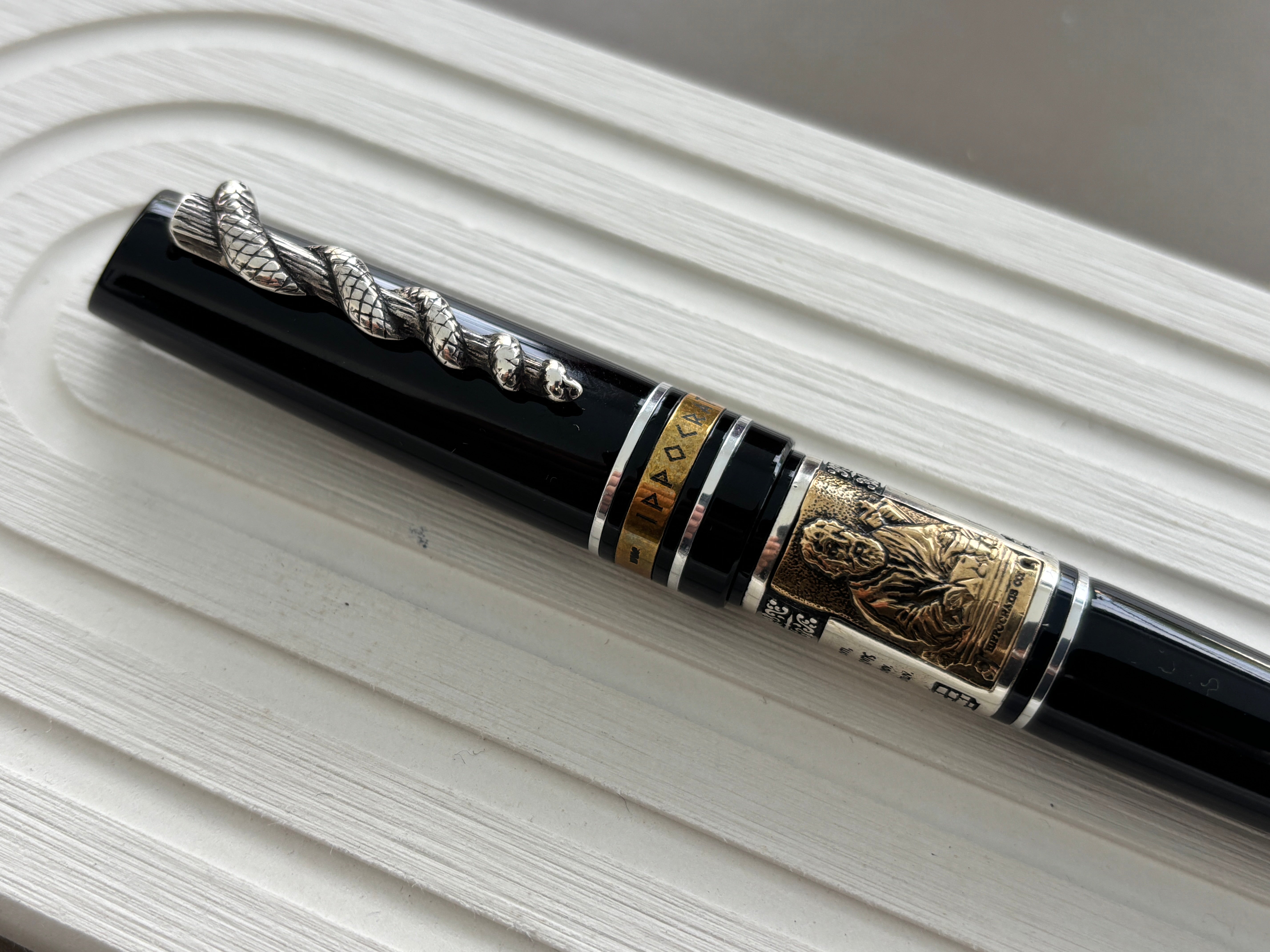 Marlen Ippocrate Collection *A True Piece of Art* - Fountain Pen