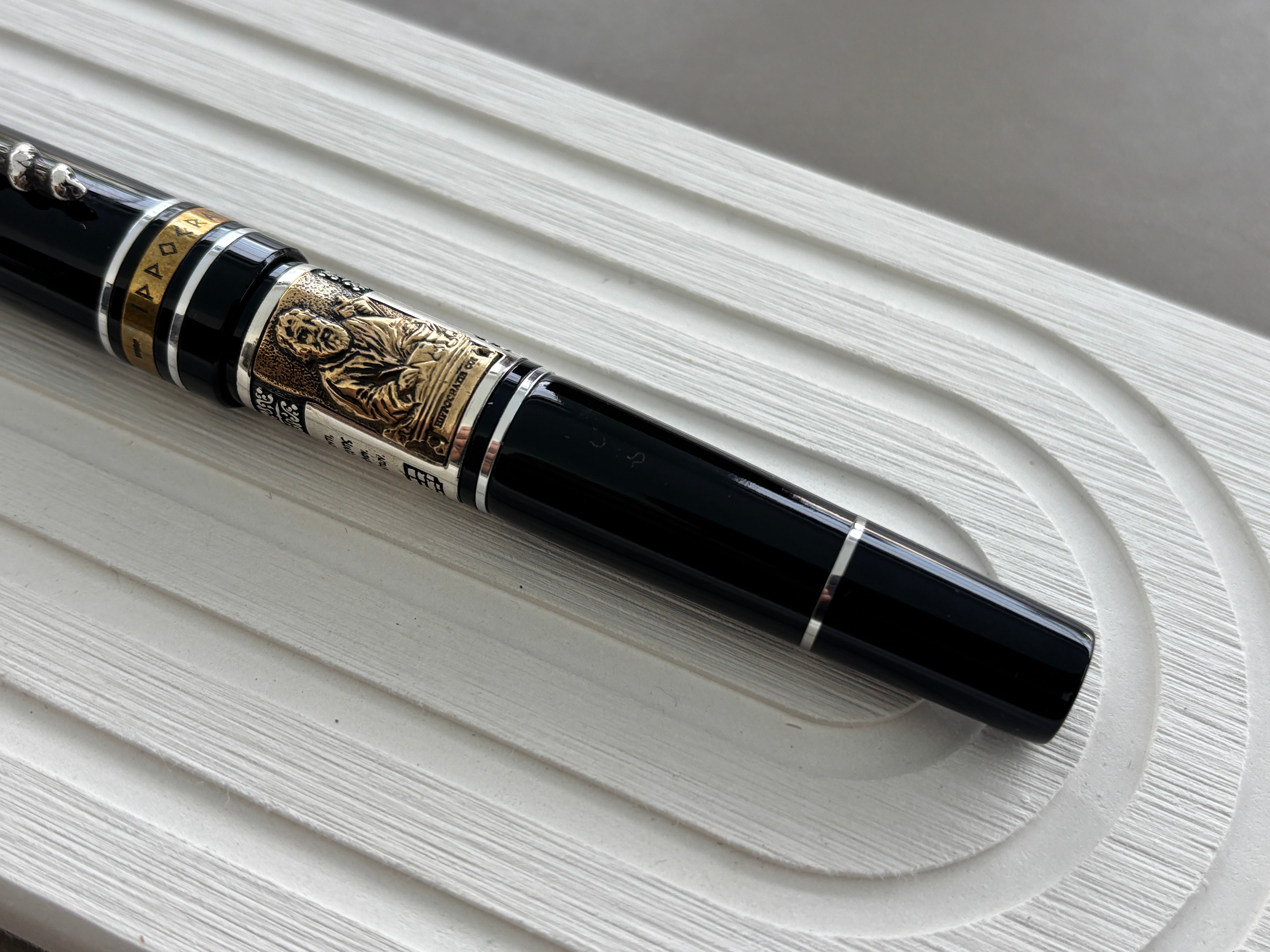 Marlen Ippocrate Collection *A True Piece of Art* - Fountain Pen
