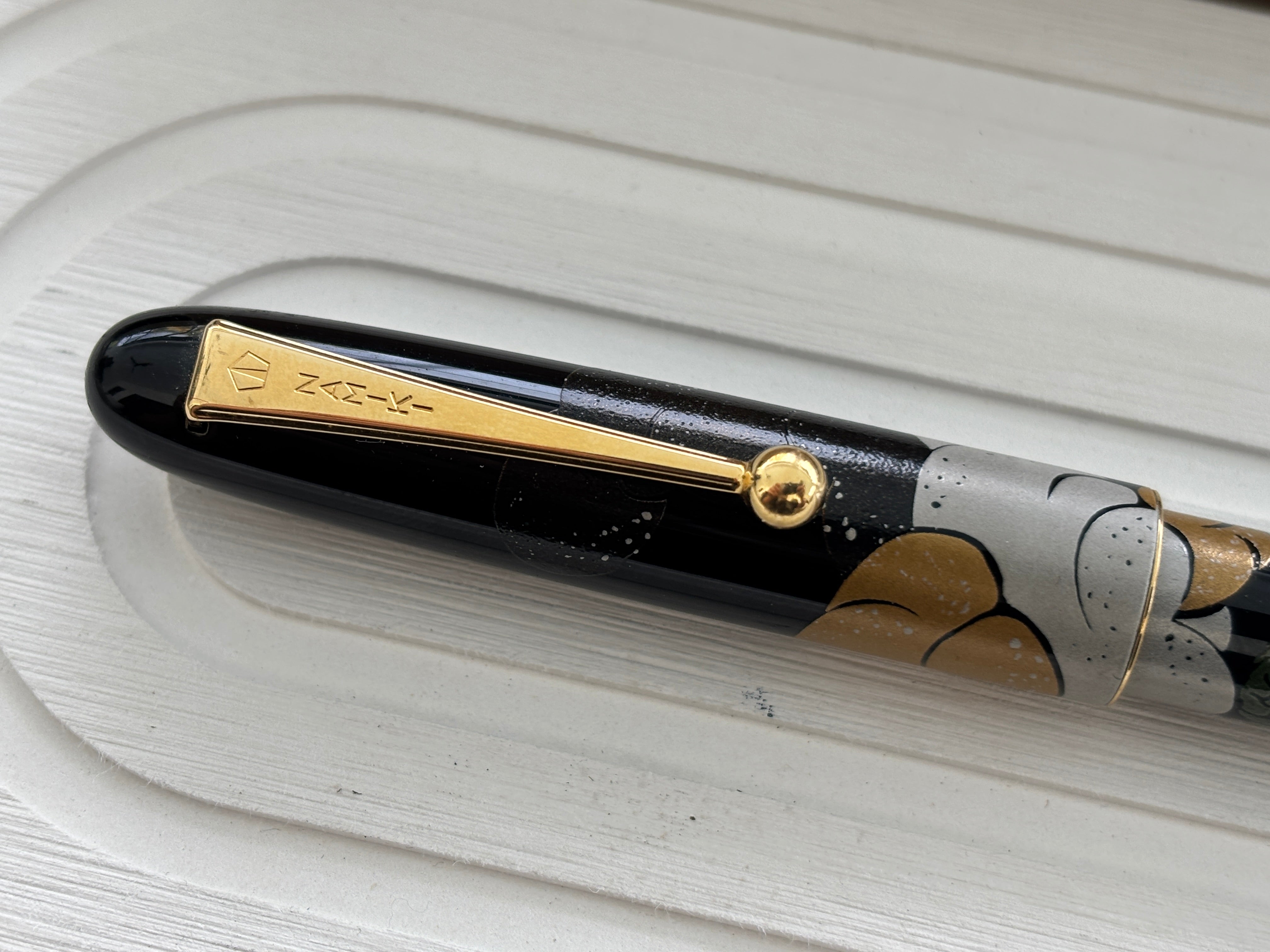 Namiki Nippon Art Dragon with Cumulus - Rollerball Pen