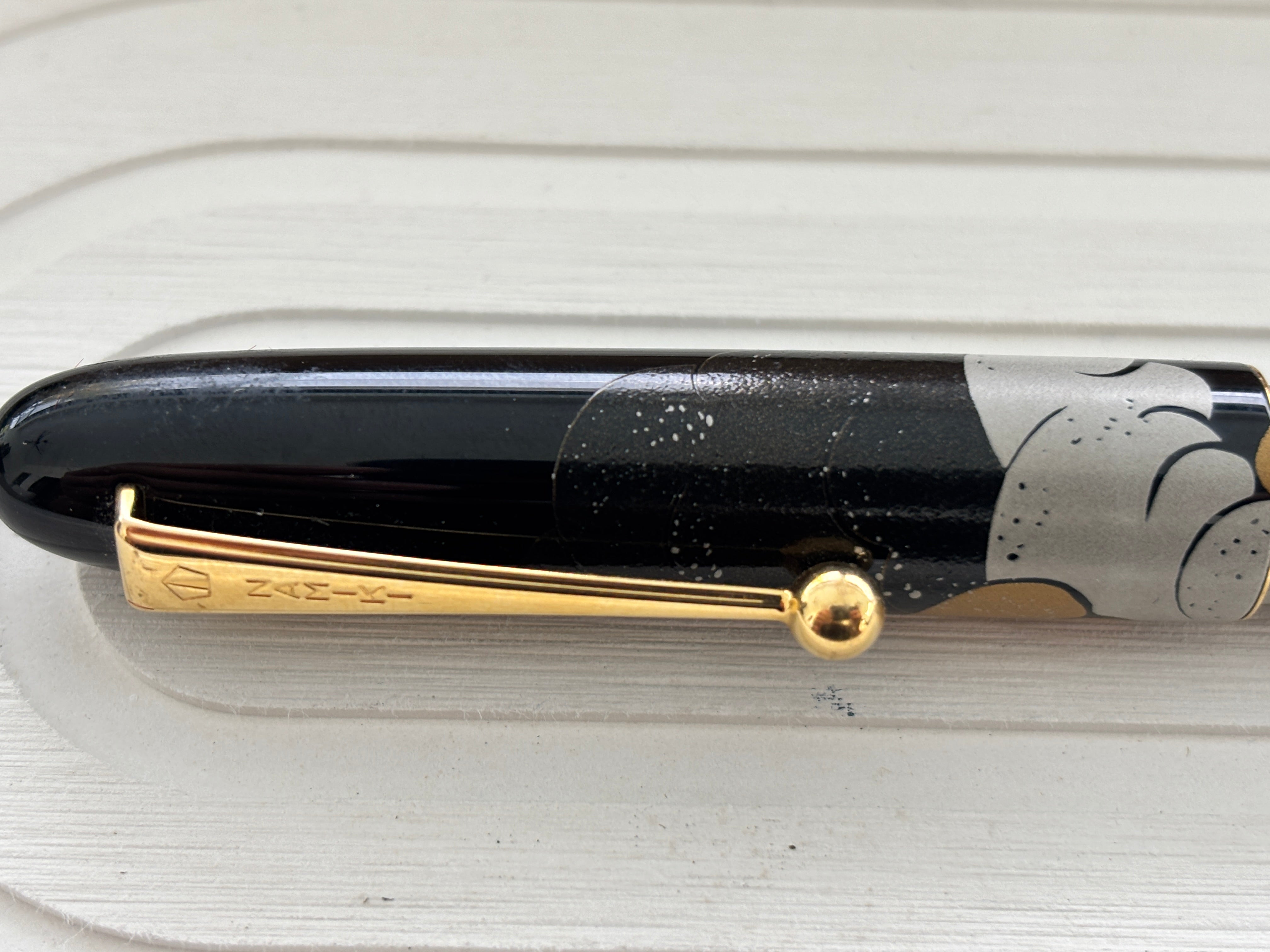 Namiki Nippon Art Dragon with Cumulus - Rollerball Pen