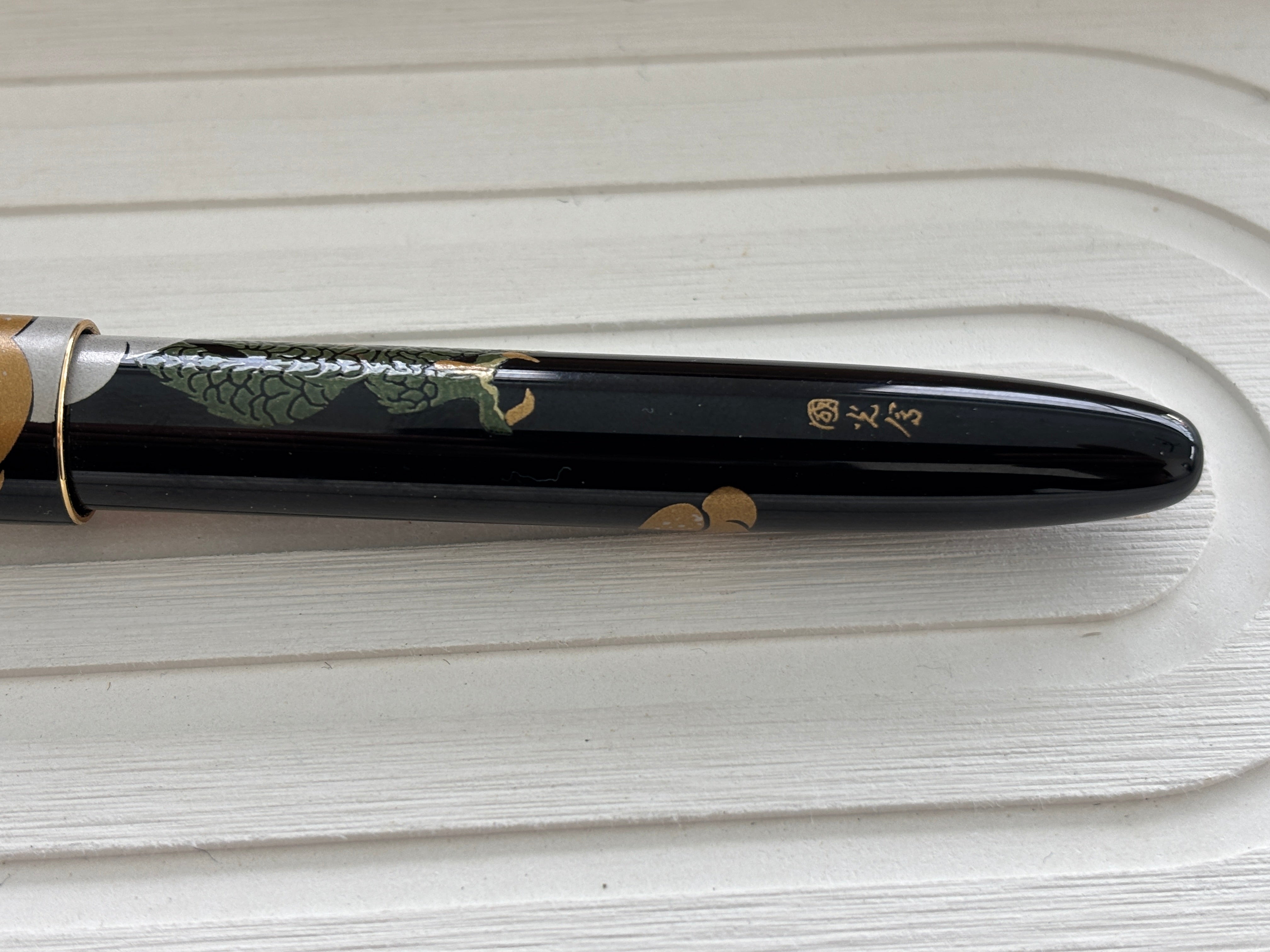 Namiki Nippon Art Dragon with Cumulus - Rollerball Pen