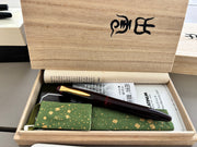 Platinum Izumo Aka (Red) Tamenuri - Fountain Pen