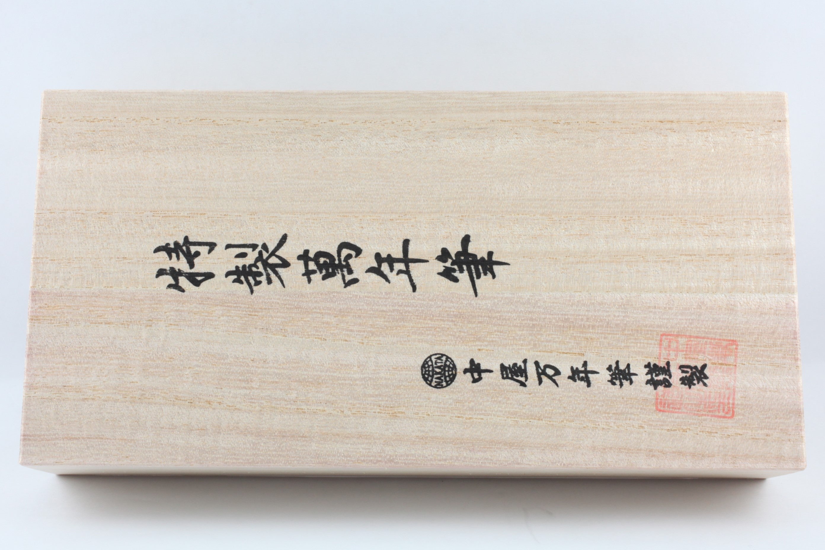Nakaya Long Writer Ishime-Kanshitsu Heki-tamenuri