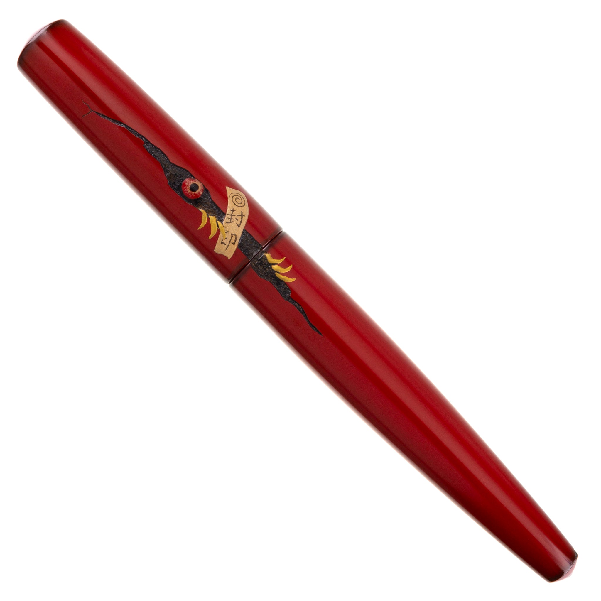 Nakaya Naka-ai Cigar Ayakashi