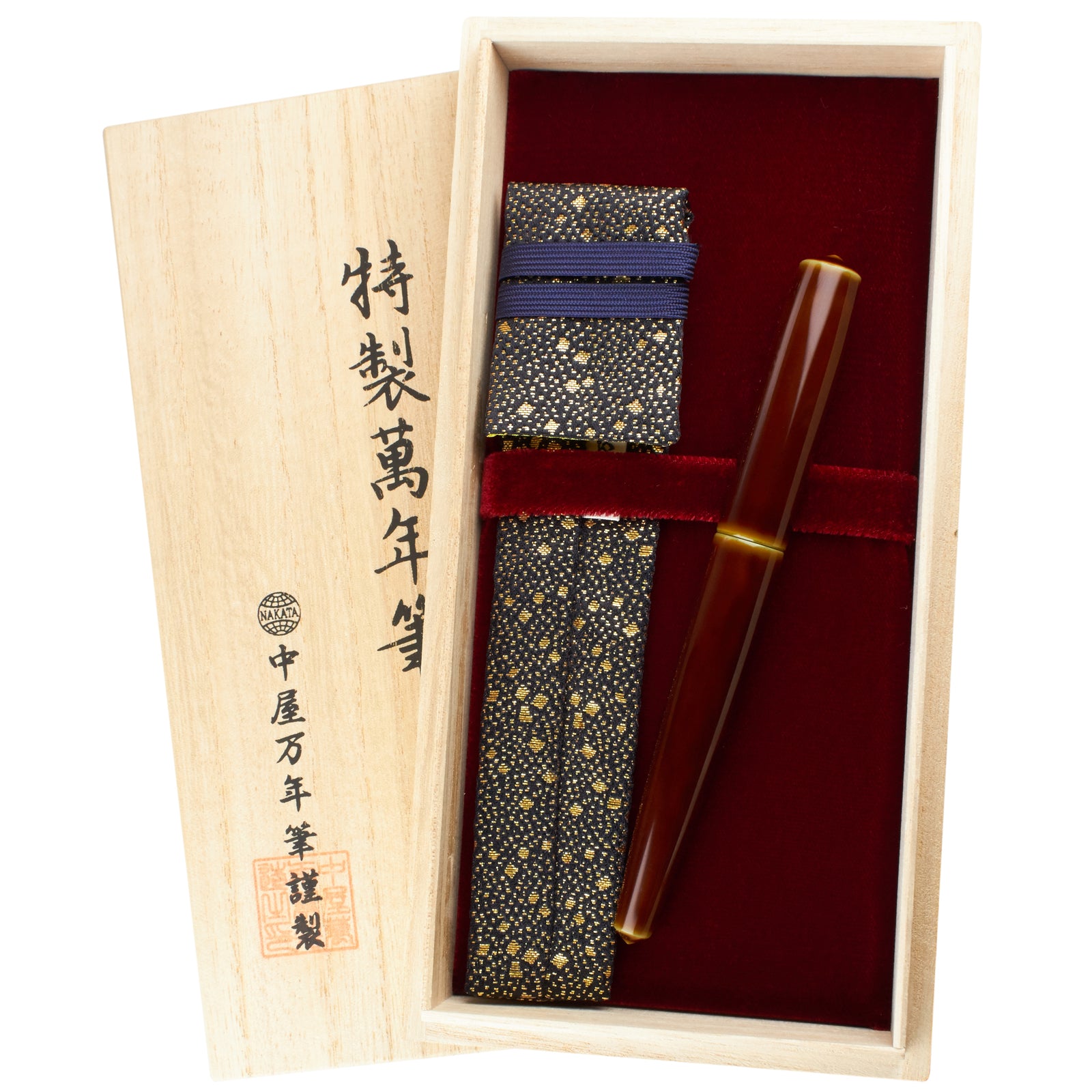 Nakaya Naka-ai Cigar Ballpen Heki-tamenuri Gold