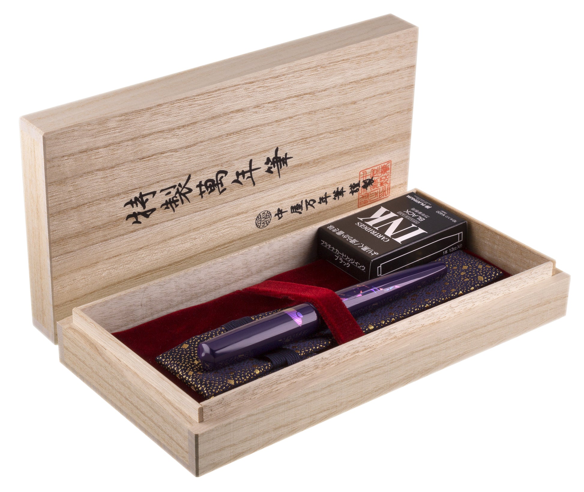 Nakaya Naka-ai Cigar Suigyo - nibs.com