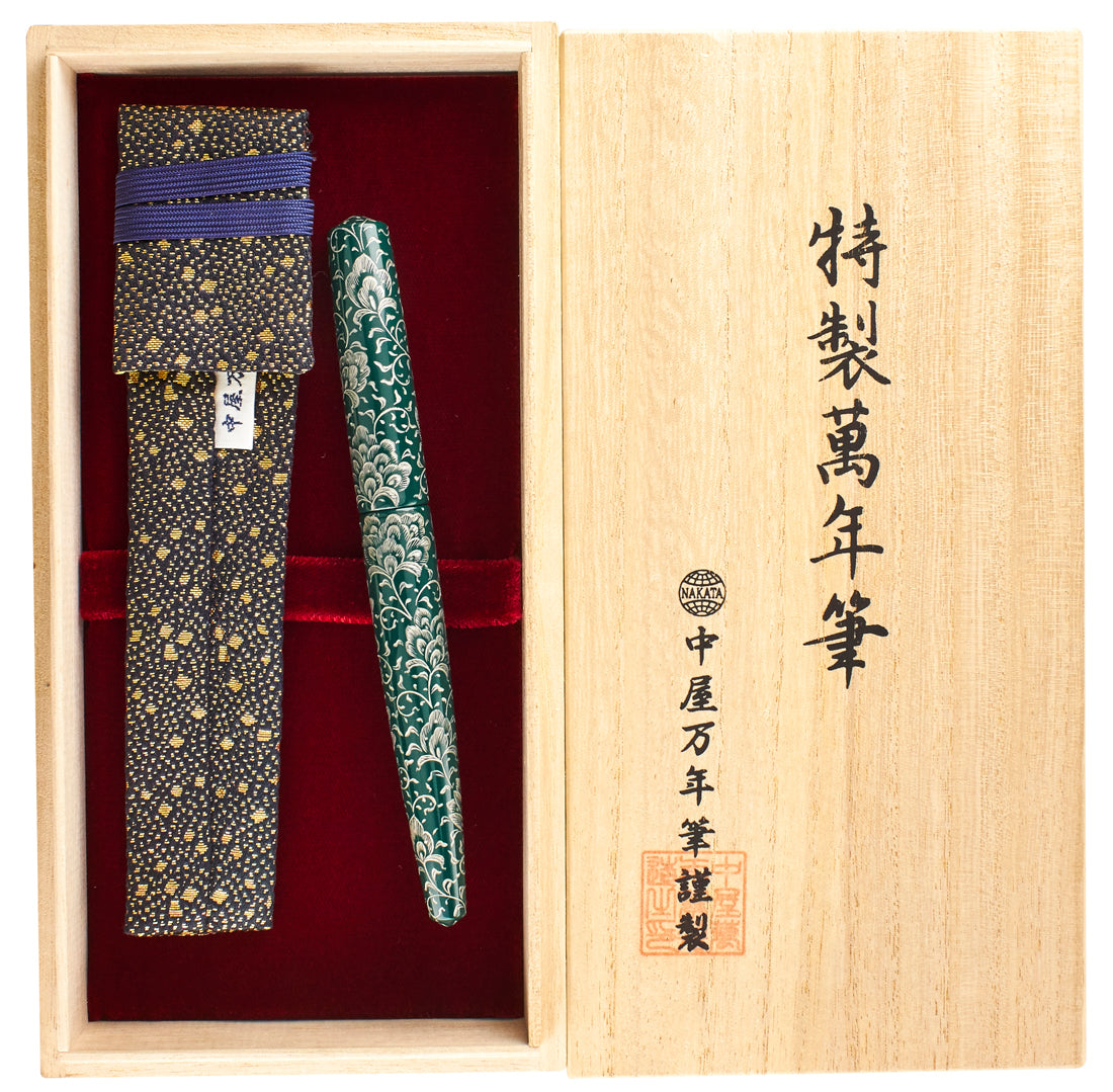 Nakaya Naka-ai Cigar Chingin Housoge - nibs.com