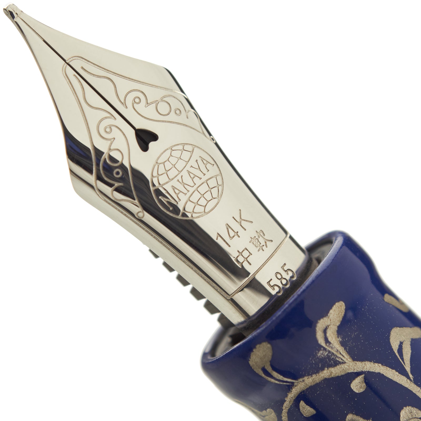 Nakaya Neo Standard Housoge Kikyo Platinum - nibs.com