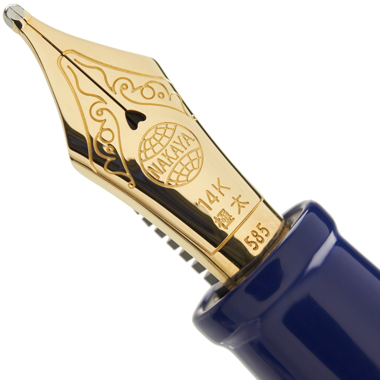 Nakaya Naka-ai Writer Kikyo - nibs.com
