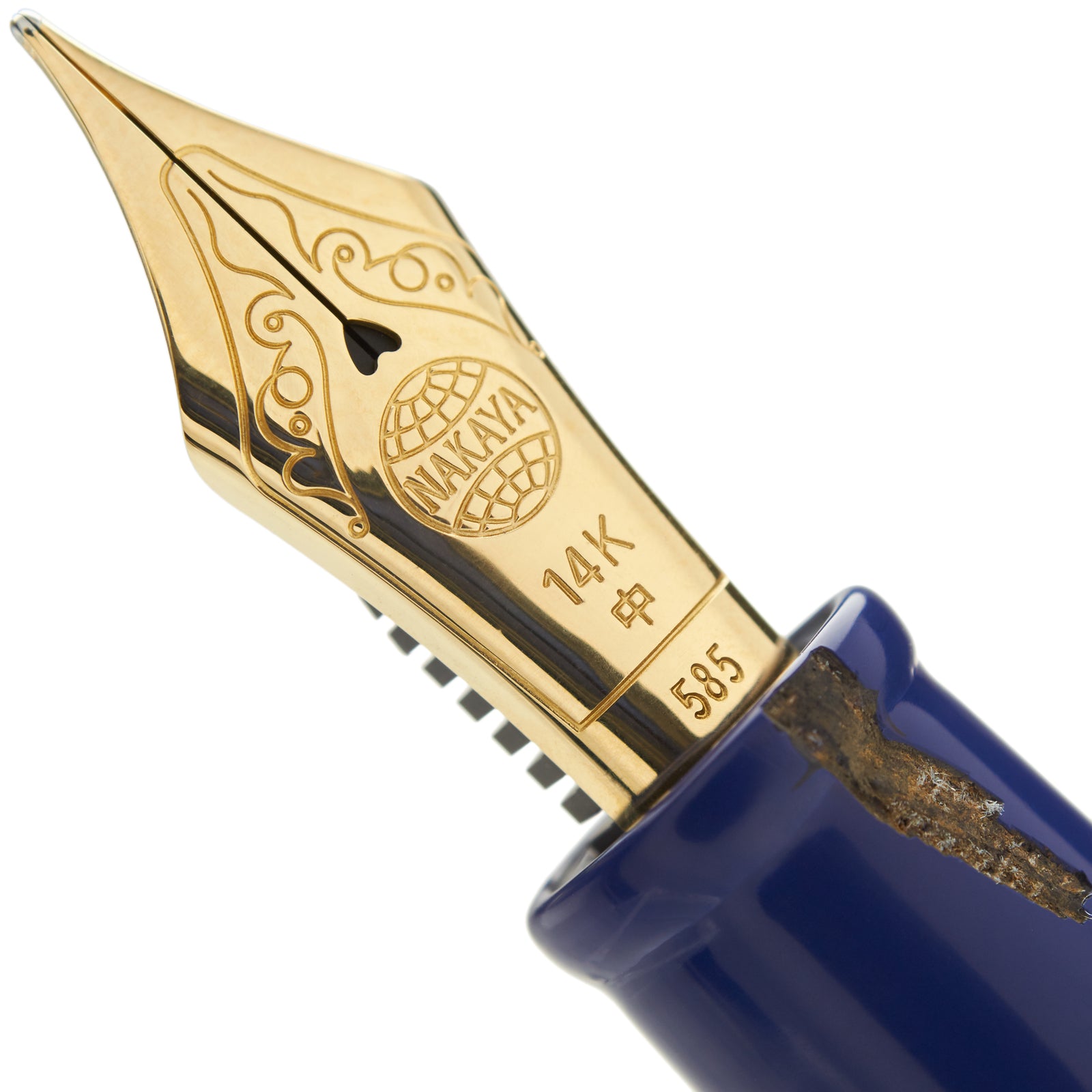 Nakaya Naka-ai Cigar Negoro Kikyo - nibs.com