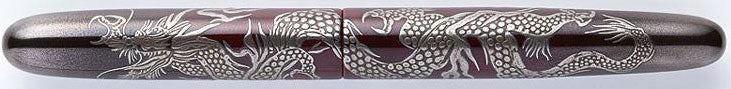 Nakaya Portable Cigar Silver Bokashi Ascending Dragon - nibs.com
