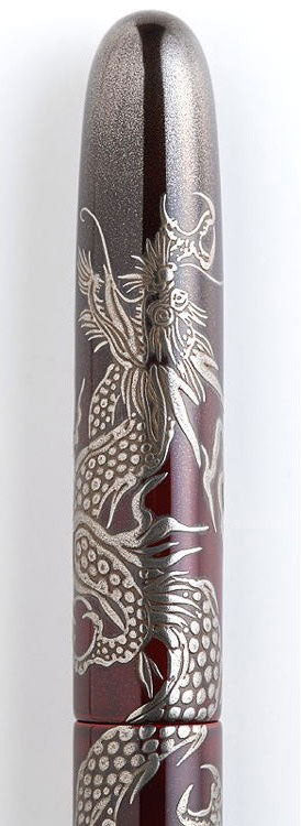 Nakaya Portable Cigar Silver Bokashi Ascending Dragon - nibs.com