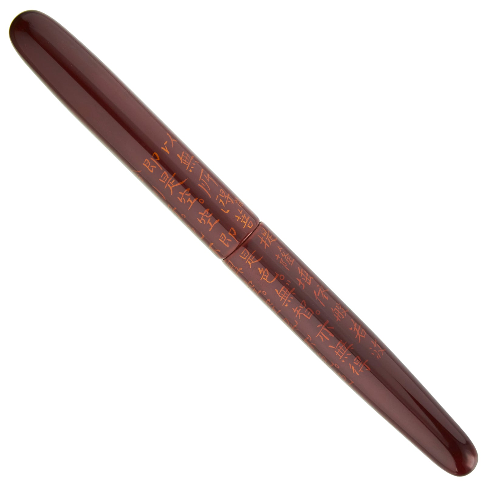 Nakaya Long Cigar Hannya Shinkyo Aka - nibs.com