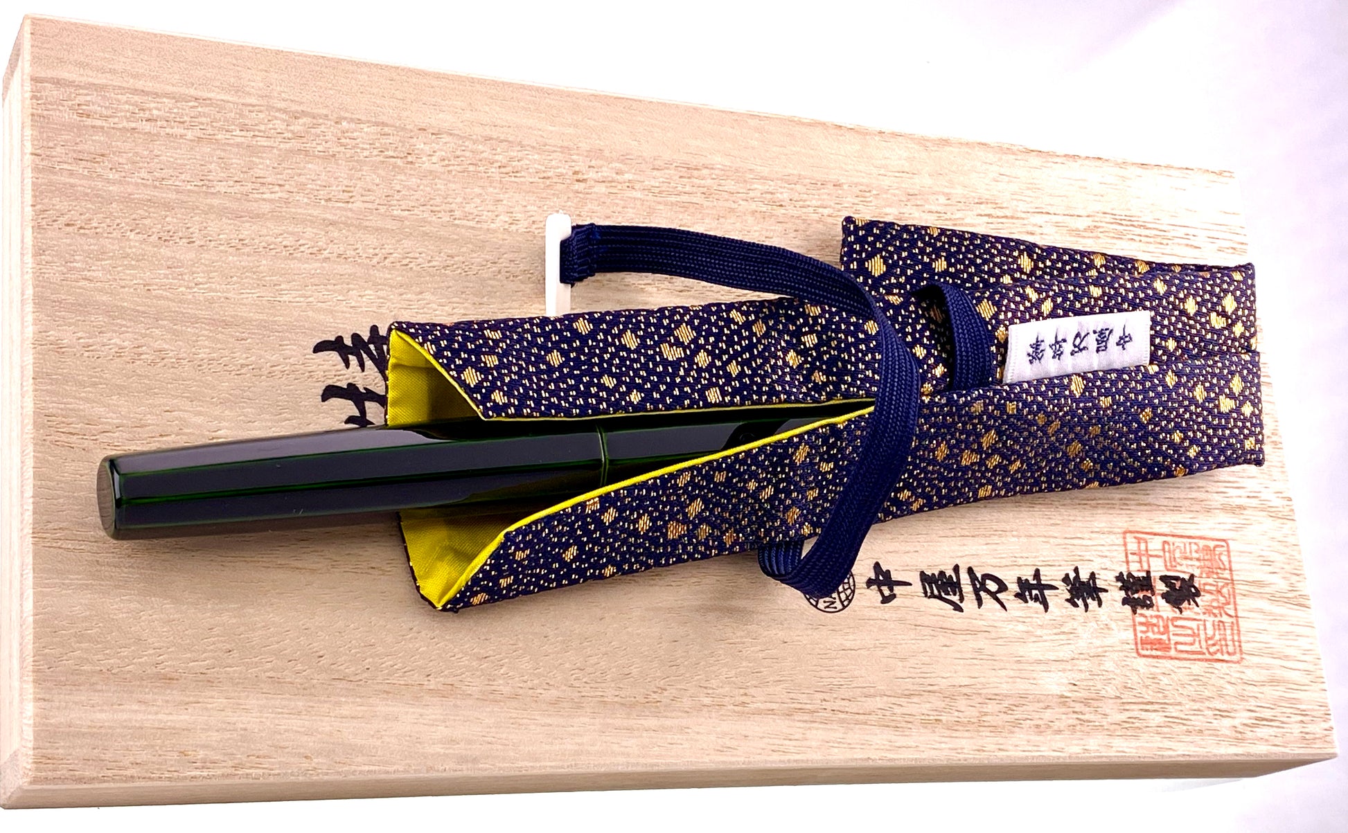 Nakaya Decapod Cigar Midori-tamenuri - nibs.com