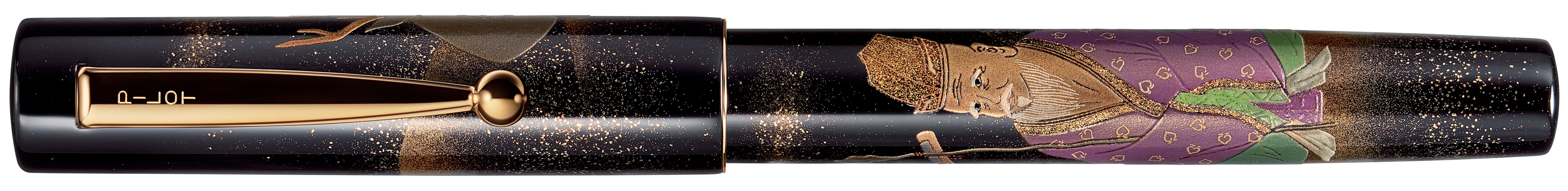Namiki Yukari Seven Gods Juro-jin Limited Edition - nibs.com