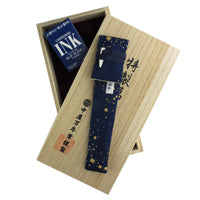Nakaya Dorsal Fin Version 1 Heki-tamenuri - nibs.com