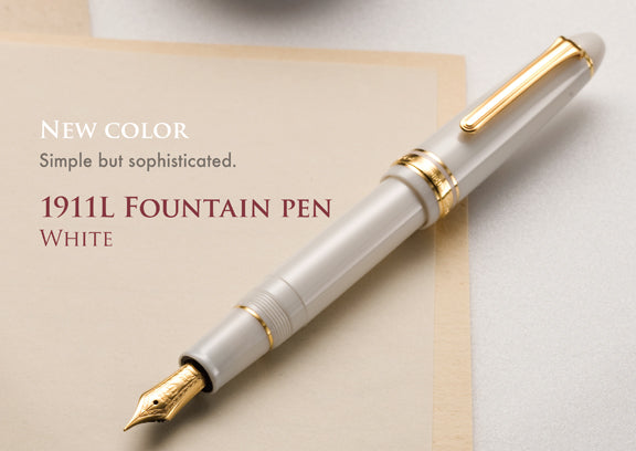 Sailor 1911 Full Size White Gold - nibs.com