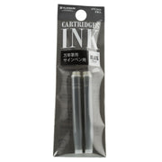 Platinum Ink Cartridges 2 Pack - nibs.com