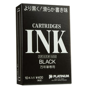 Platinum Ink Cartridges 10 Pack - nibs.com