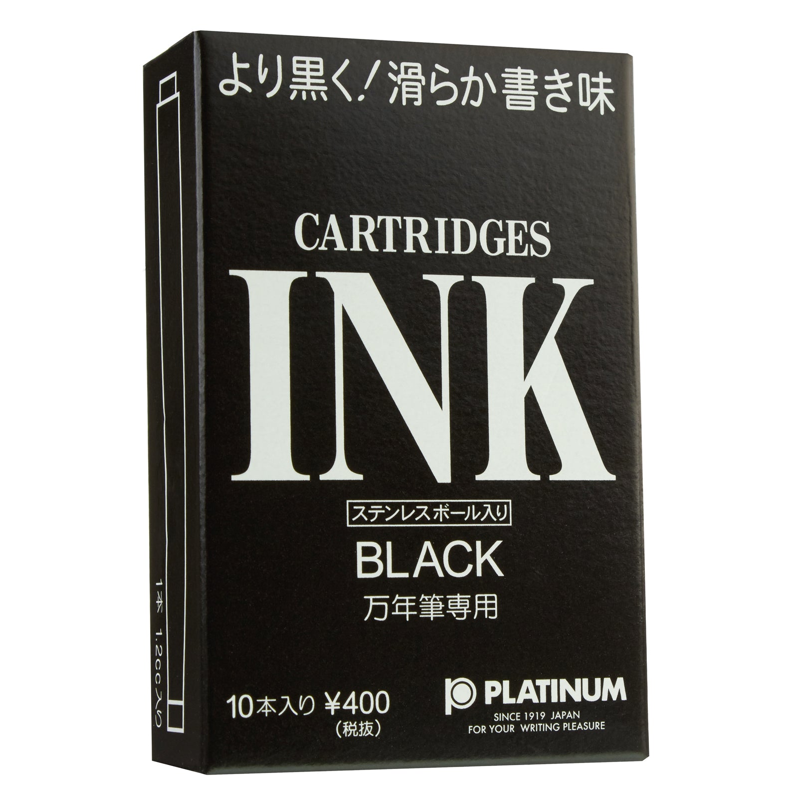 Platinum Ink Cartridges 10 Pack - nibs.com