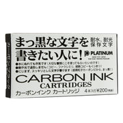 Platinum Carbon Black Ink Cartridges - nibs.com